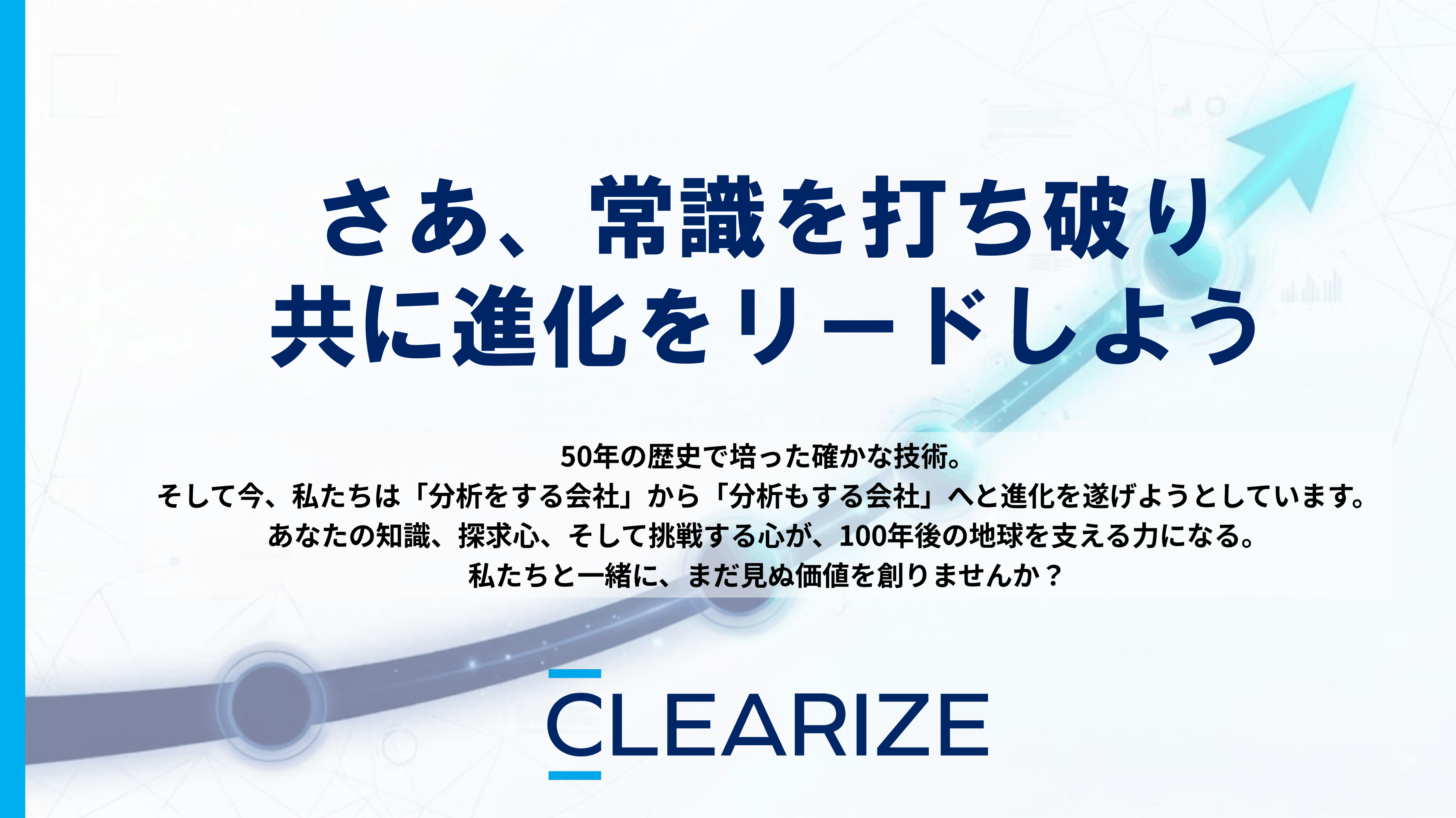 customer_image