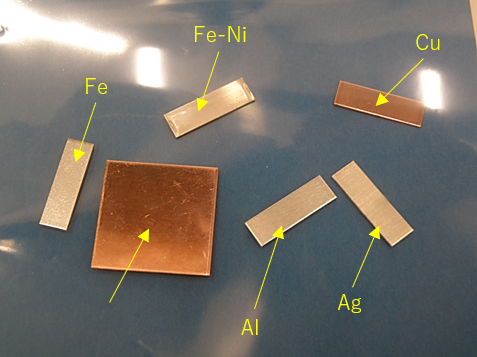 金属片をアンモニアガスで暴露対象金属