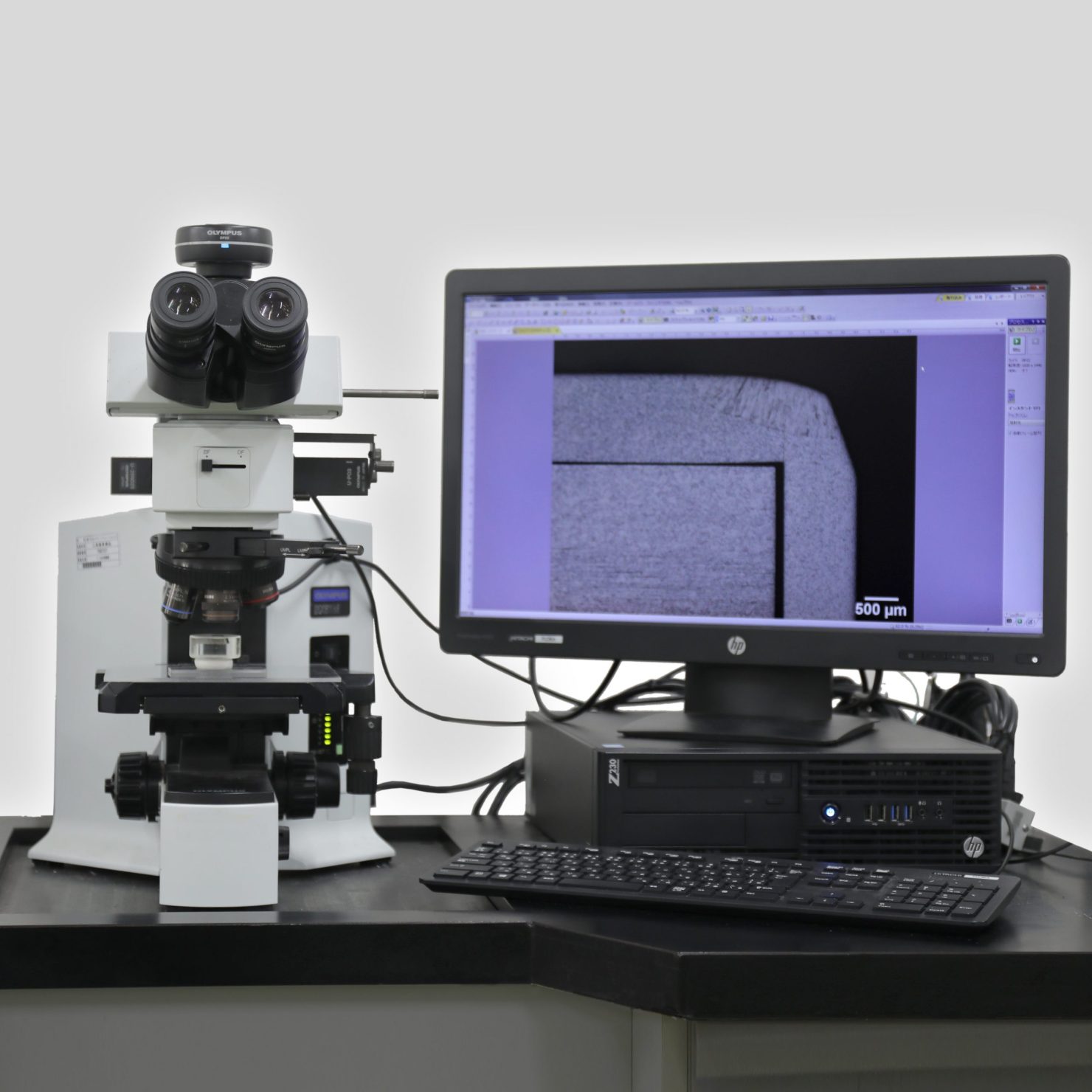 デジタル光学顕微鏡